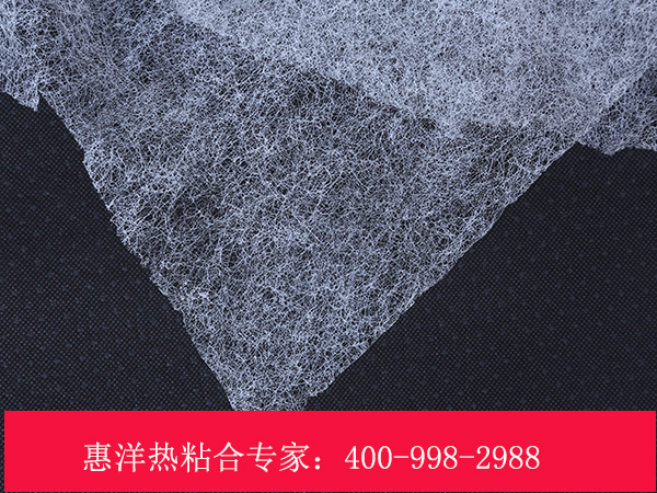 壁毯復合熱熔膠膜
