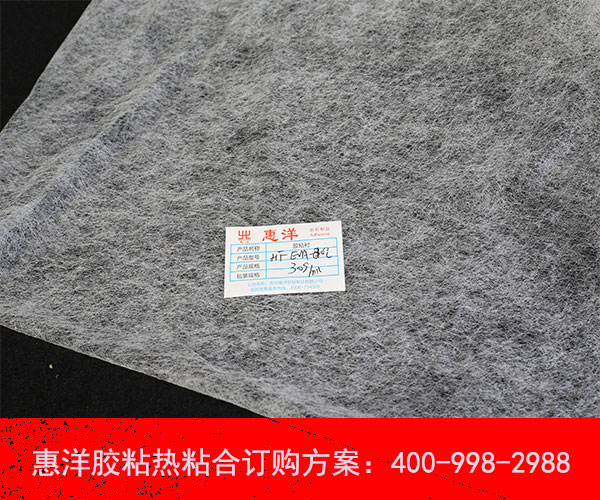 pes熱熔膠膜 pes熱熔膠膜
