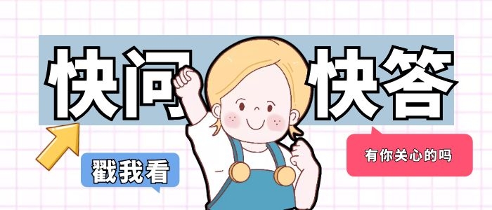 封面圖.jpg 封面圖.jpg