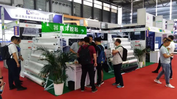 視頻封面-國(guó)際站.jpg 視頻封面-國(guó)際站.jpg