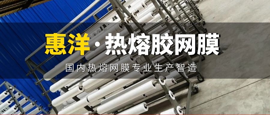 惠洋車間配圖3.jpg 惠洋車間配圖3.jpg